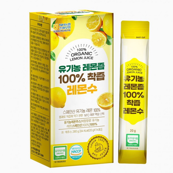 유기농 레몬즙 원액% 스틱 nfc 비타민 착즙 스틱 1일 1레몬 오가닉 레몬수 원액, 5개, 280g