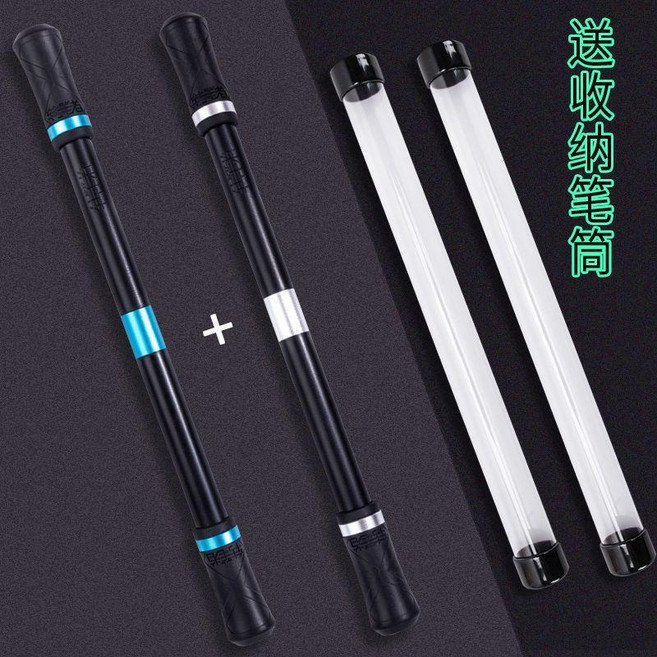 good 筆比賽專用筆女生轉筆初學者新手學生專用不可寫字, 1個, 2支裝黑武士轉轉筆/藍+白, 藍+白