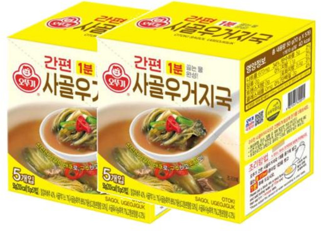 오뚜기 간편 블럭 사골우거지국 50g 2개, 4세트