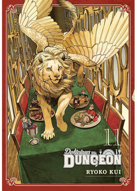 迷宮飯 漫畫 第11集 (Ryoko Kui), 詳見詳細資訊