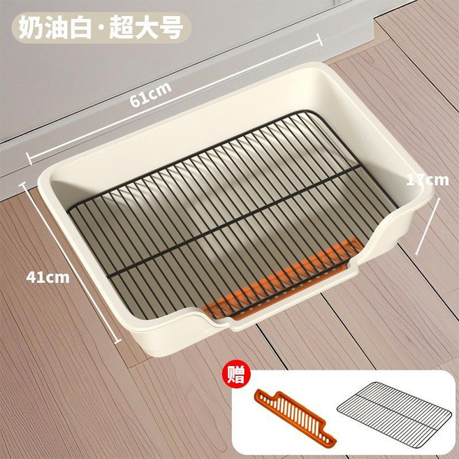超大廁所浴缸防尿濺易清洗網狗便盆小中大型犬寵物尿盆, 加高延邊 一廁兩用 奶油白 ,旗艦款 49*37*13cm 鐵網 大號, 1個