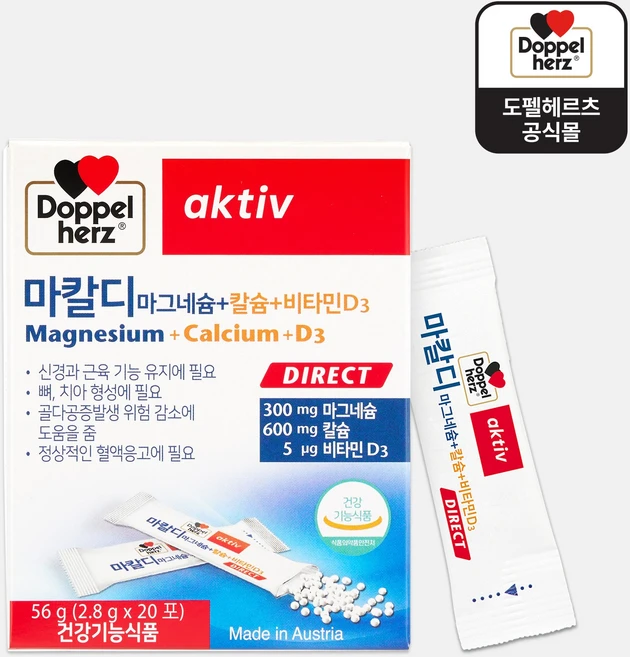 도펠헤르츠 마칼디 20p, 55g, 1개 - 쿠팡
