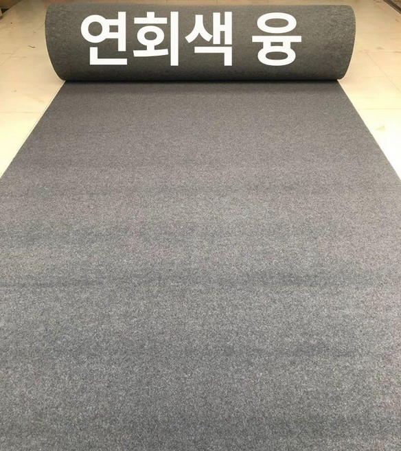에스이스타 주차장야자매트 주차장매트 야자매트