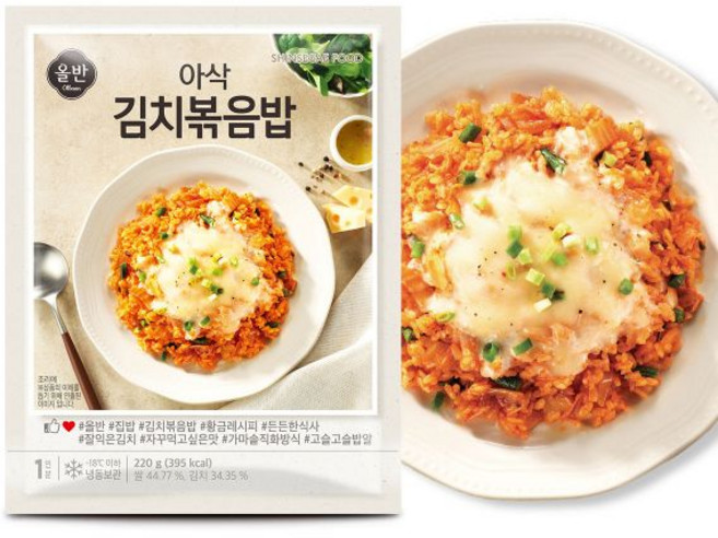 신세계푸드 올반 냉동 즉석 볶음밥 220g 5개+5개 김치 통새우 우삼겹깍뚜기 치킨데리야끼 대패삼겹, ★추천 김치4+통새우3+우삼겹3
