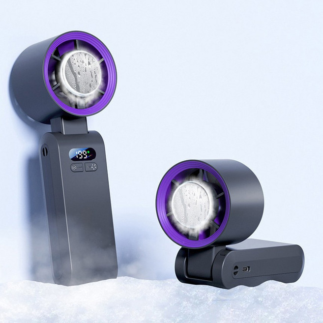 유니셀 휴대용선풍기 199단조절 2초 급속 냉각 접이식 핸디형, 그레이