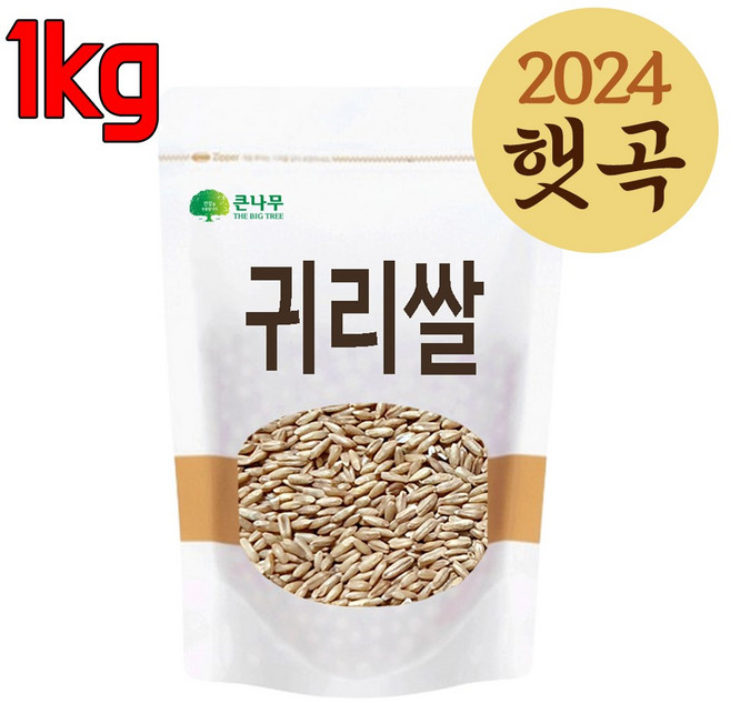The큰나무 귀리 1kg 귀리쌀 1kg 캐나다산/호주산, 1개
