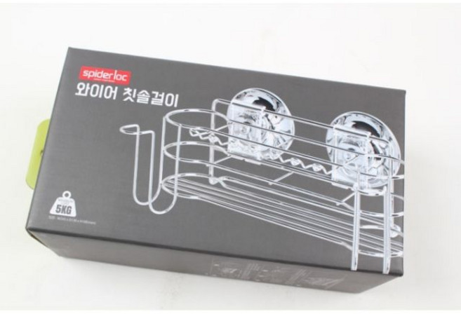 와이어칫솔걸이 칫솔꽂이 다용도걸이 칫솔걸이 컵걸이 칫솔보관 흡착걸이 세면도구걸이 화장실 가정용칫솔, 색상, 1개