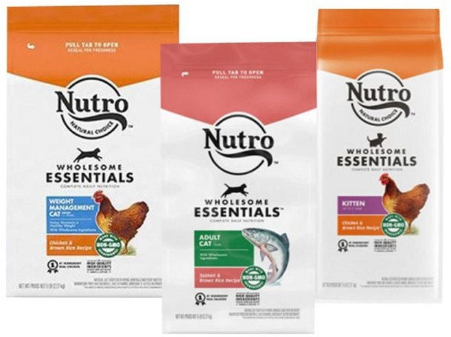 마즈 뉴트로캣 2.27kg 고양이 사료 시리즈