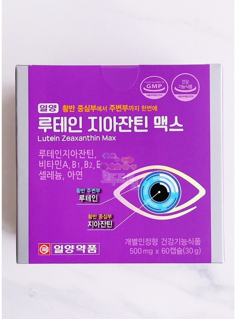 루테인 지아잔틴 맥스, 60정, 1개