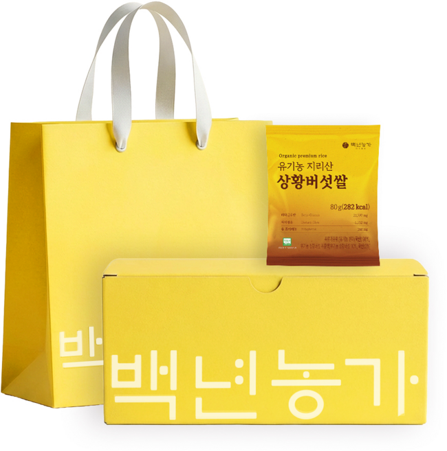 [백년농가] 유기농 지리산 상황버섯쌀 미니 선물세트 (80g X 10봉 + 쇼핑백), 10개, 80g