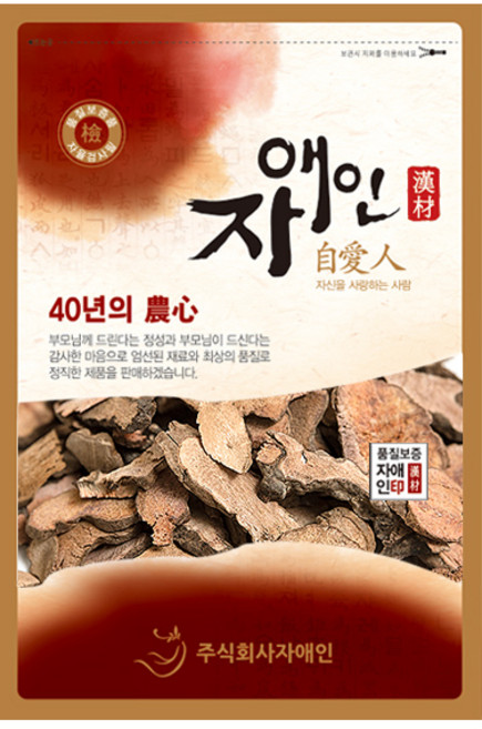 국산 자연산 토복령 500g 깨끗하게 세척 후 건조한 망개나무뿌리 토복령차, 1개