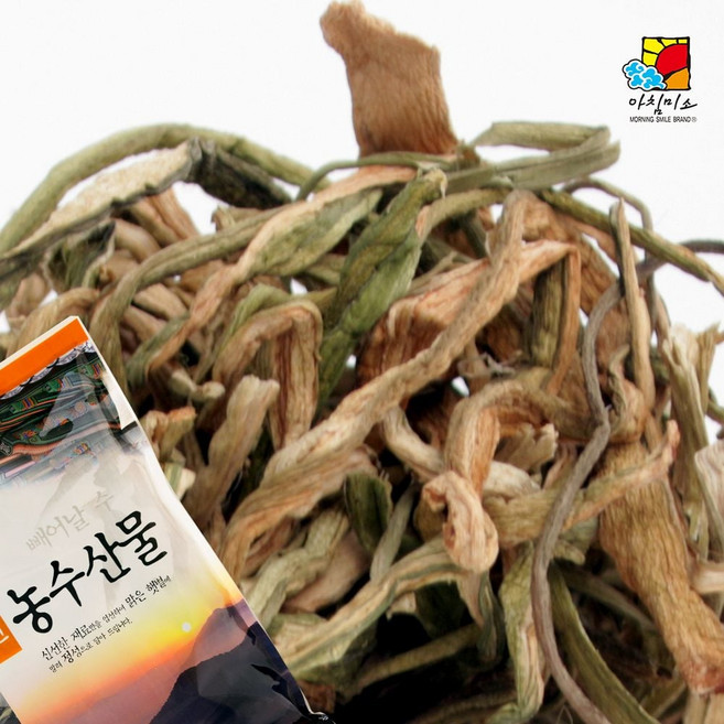 대용량 건토란대 1kg 식당, 1개