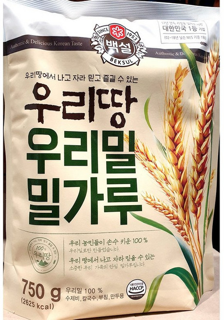 우리밀 밀가루 백설 750gX10, 750g