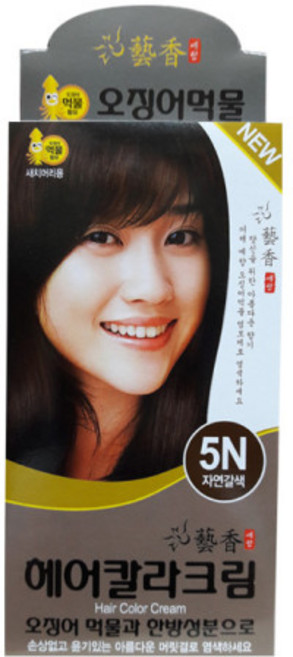 예향 오징어먹물 헤어칼라크림 5N 자연갈색, 1개