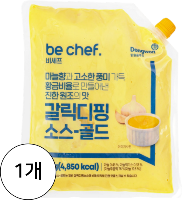 비셰프 갈릭디핑소스-골드(일반갈릭디핑소스에 비해 되직함), 1kg, 1개