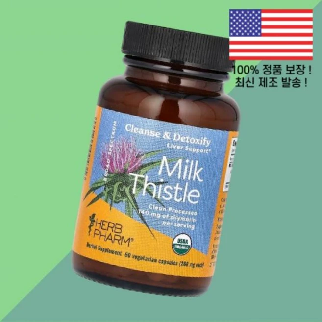 허브팜 밀크씨슬 280mg 식물성 베지캡슐 60정 Herb Pharm Milk Thistle 60 Vegetarian Capsules, 허브팜 밀크씨슬 280mg 식물성 베지캡슐 60정 He, 1 - 쿠팡
