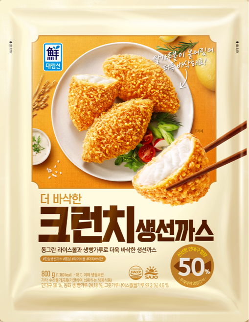 사조대림 크런치 생선까스 800g, 1개