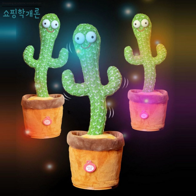 쇼핑학개론 춤추는 따라쟁이 말하는 녹음인형 선인장, 1개
