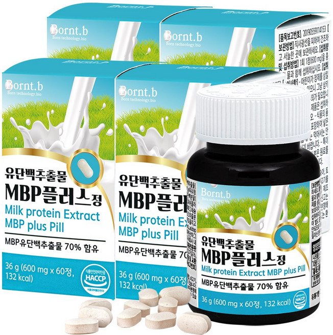 본트비 MBP 유단백 추출물 엠비피 mbp, 4개, 36g