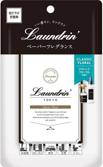 란도린 LAUNDRIN 페이퍼 프라그랑스, 클래식플로럴, 1개, 0.01g