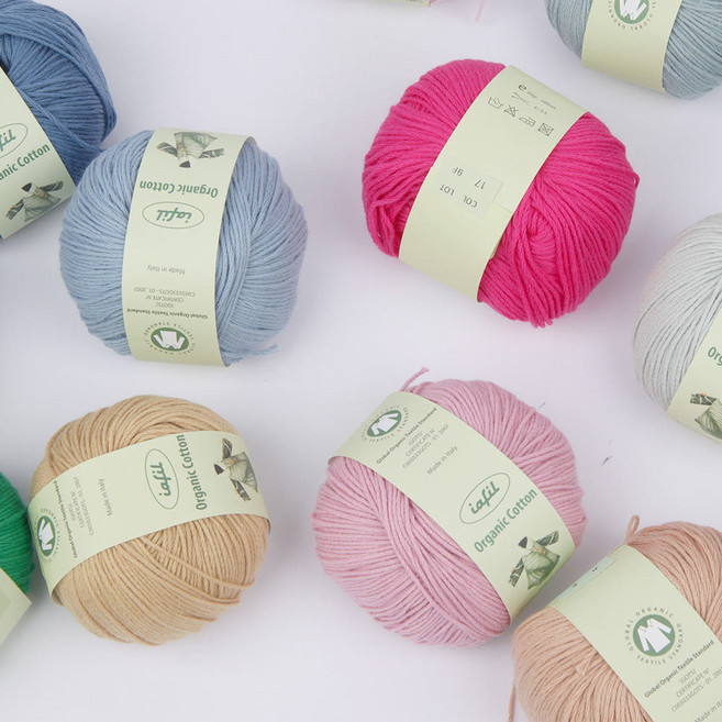 오가닉코튼(5볼) 유기농면사, 1개, 오가닉코튼(5볼) 03 베이지