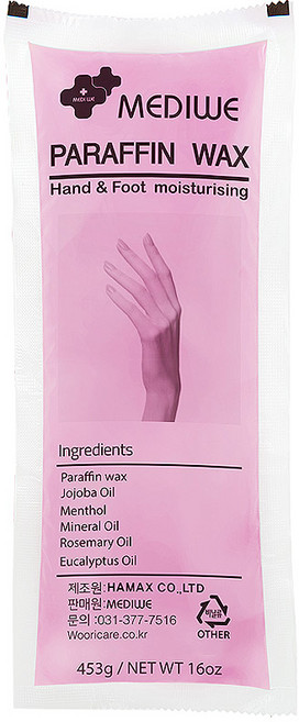 카스 BP-1 파라핀베스, 1개