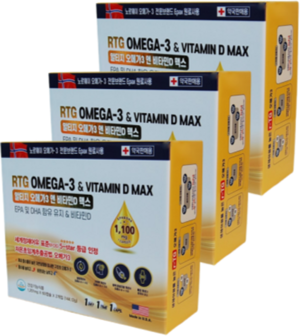 미국 직수입 저온초임계추출 알티지 오메가3 앤 비타민D 맥스 1 201mg x 120캡슐, 3개, 120정