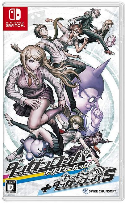 닌텐도 스위치 단간론파 트릴로지팩 + 해피 단간론파S