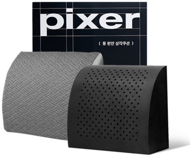 차콜라텍스 등편안 삼각쿠션, 차콜 그레이