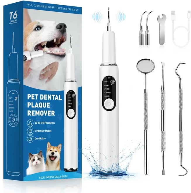 커비 문 강아지용 초음파 치석 제거기 고양이 애완동물 스케일러 및 세척 도구(LED 조명 포함), 01 다크 브라운
