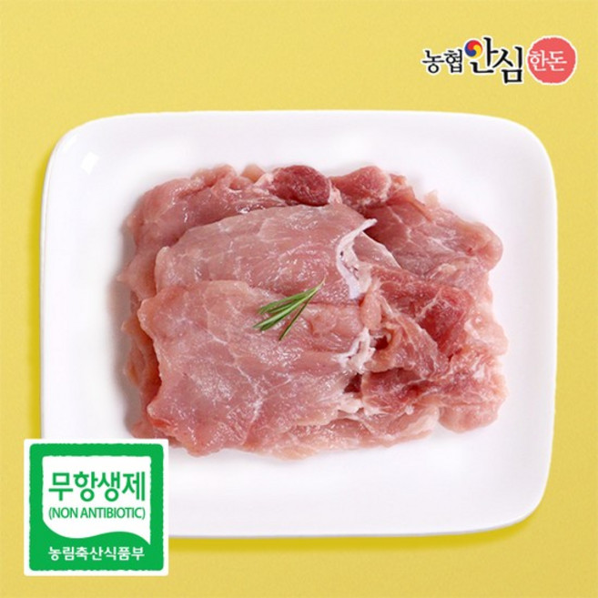 [농협안심한돈](냉장)무항생제 국내산 전지(앞다리살) 불고기용 500g, 단품, 상세설명 참조