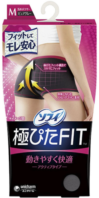 SOFY 蘇菲 極致貼合超熟睡生理褲, 純灰色