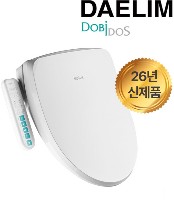 [주문폭주/1차물량소진임박] 신제품 대림직수형 방수비데 DLB-310 자동노즐세척 필터가필요없는비데 (설치비 별도), 고객직접설치