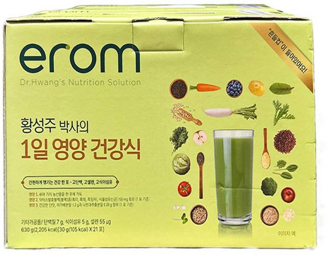 이롬 1일 영양건강식 30g x 21 간편한 균형있는 영양섭취 보충 선물 단백질 식이섬유, 1개