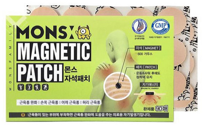 LHM 국가대표 몬스자석패치 600가우스 근육통 허리 무릎통증, 90매, 1개