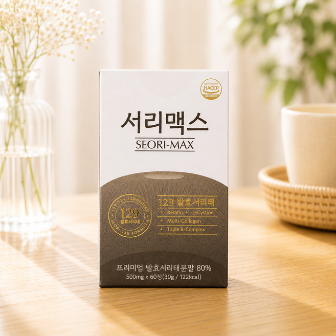 서리맥스 129 발효 서리태 검정콩추출분말, 60정, 1박스