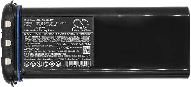 7.2V 950mAh 양방향 무전동 배터리 BP-252 BP-241 BP-224H (아이콤 IC-M34 M36 GM1600 M21 M2A 호환), 01 CS-ICM340TW
