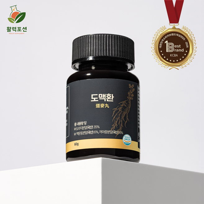 도맥환 도라지환 맥문동 환절기 마가목, 4개, 60g