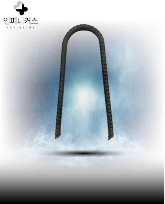 [ 인피니커스 ] 다용도 고정핀 양철핀 앙카핀 철근핀 쇠말뚝 야자매트 고정 ㄱ철근핀 U철근핀, 20개, 은색
