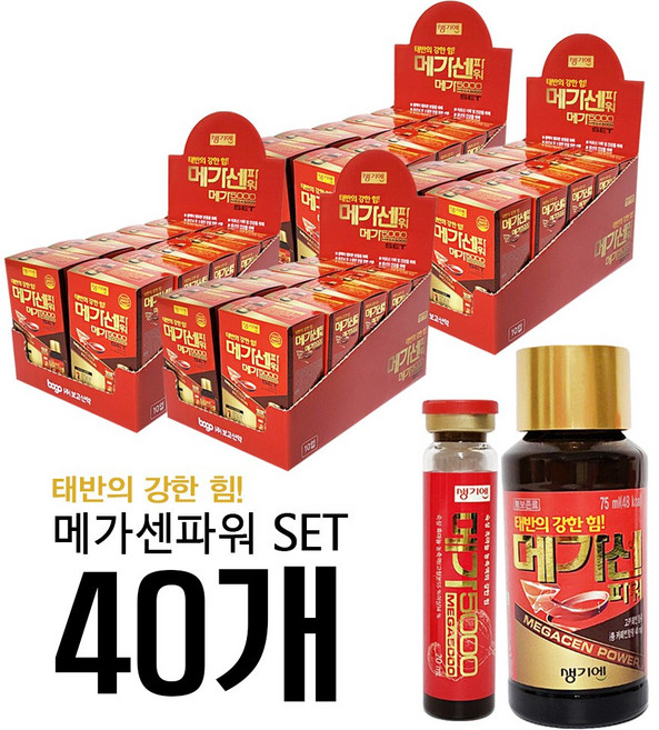 생기엔 메가센파워 메가 세트 돈태반 병음료 혼합음료 고카페인, 95ml, 40개