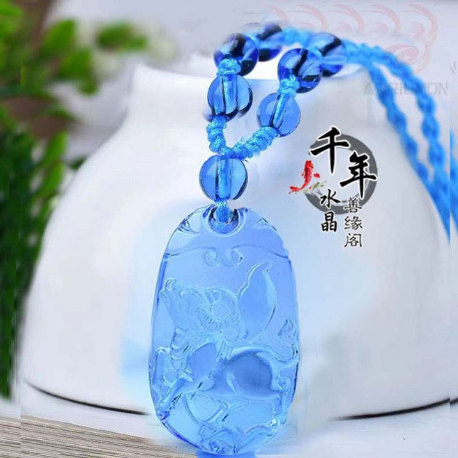 藍水晶十二生肖吊墜鑰匙扣