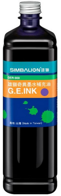 雄獅SIMBALION GER-900 奇異墨水補充油 適用200/300奇異筆 紫色, 1個, 紫, 紫