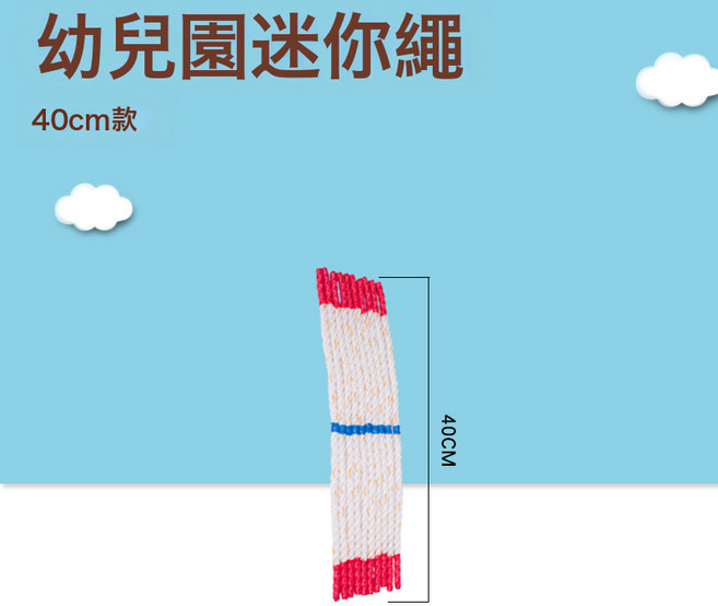 幼兒園感統訓練平衡木獨木橋, 1個, 40cm(小班中班)