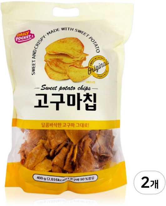 데일리포켓 고구마칩 400g x 2개