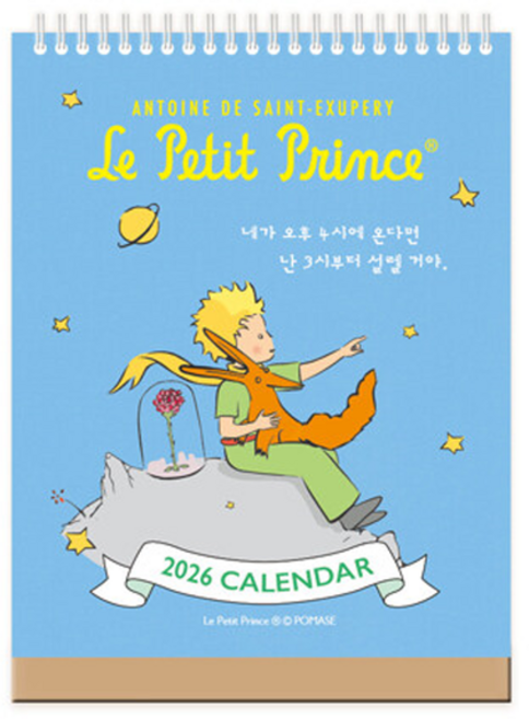 2026년 어린왕자 미니 탁상달력 (세로형), 북엔(BOOK&)