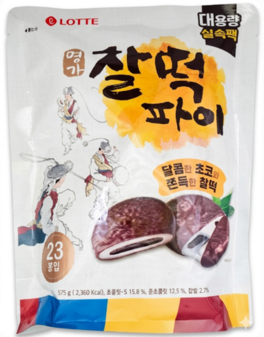 롯데 명가 찰떡파이