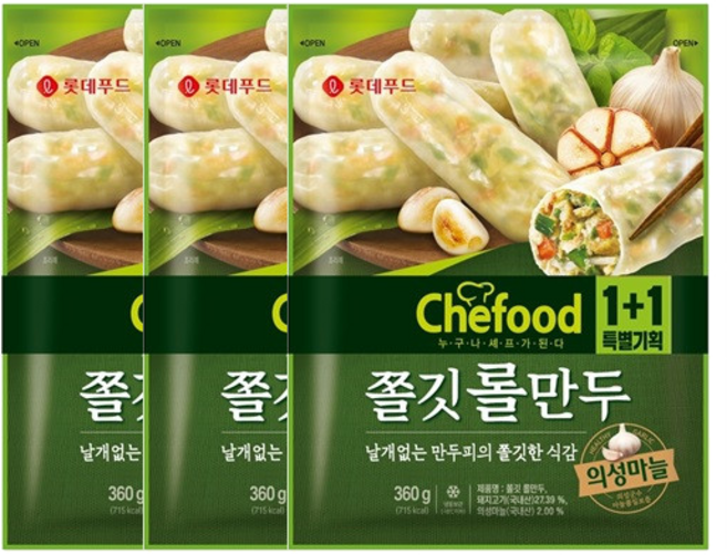 [롯데푸드] Chefood 쫄깃롤만두 360gx6개, 2.16kg, 1세트