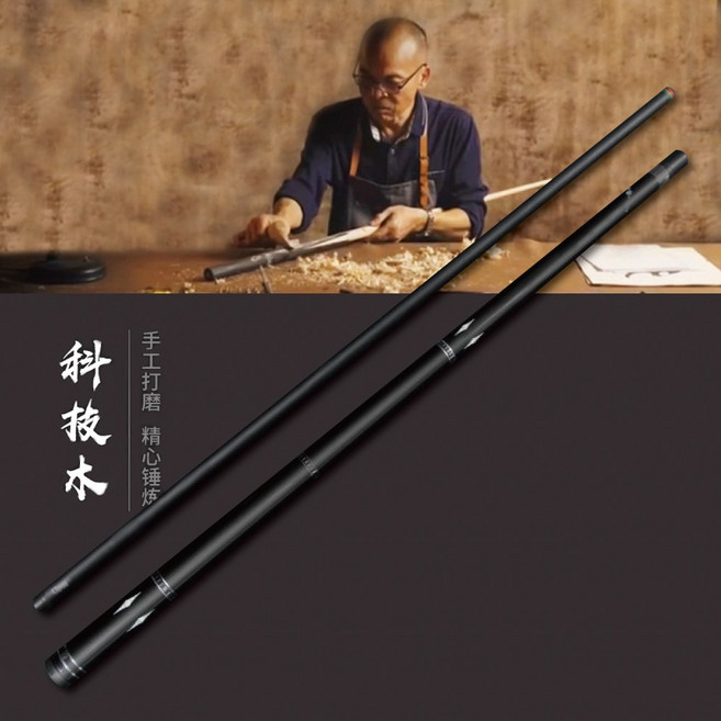 카본상대 카본큐 개인큐 카본 당구 큐대, jk2 블랙 카본 (11.8mm), jk2 블랙 카본