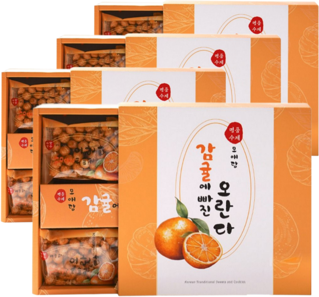 [엄마가오란다] 감귤에 빠진 오란다 수제강정 선물형, 4박스, 276g