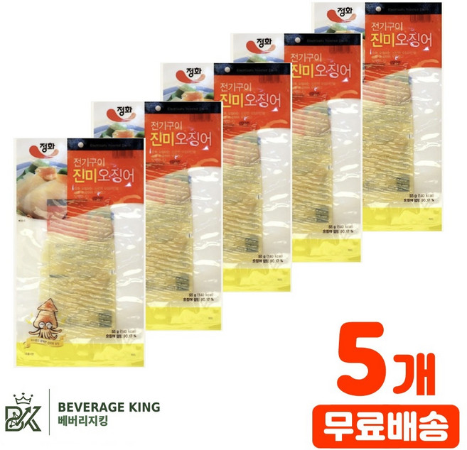 정화전기구이진미오징어 55g 5개